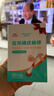 海氏海诺医用碘伏消毒液棉棒50支碘伏棉棒新生婴儿消毒碘酒不含酒精独立装 实拍图