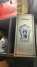 珍酒【节日送礼】佳品经典 酱香型白酒 53度 500ml单瓶装 实拍图