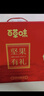 百草味零食礼盒1235g 新年货送礼含夏威夷果榛子零食大礼包 实拍图
