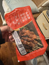 大希地安格斯牛肉串240g*3袋+羊肉串240g*2袋 腌制入味烧烤露营食材 实拍图