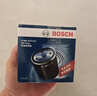 博世（BOSCH）机油滤芯滤清器0512大众POLO朗行朗境凌渡L奥迪A3/A3L/A4L/Q2L/Q3 实拍图