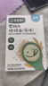 宝宝馋了婴幼儿碎碎面原味40g 宝宝辅食面条儿童面无添加食盐婴儿面条营养 实拍图