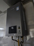 林内（Rinnai）【小蛮腰Pro plus】13升极光灰燃气热水器 超能恒温芯 恒温热水器上门安装 13GD33（JSQ26-GD33） 实拍图