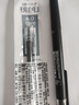 百乐（PILOT）【热门商品】Juice up笔芯0.4mm中性笔按动笔芯st速干签字笔练字水笔芯替芯LP3RF-12S4-B 黑色单支 实拍图