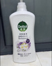 滴露（Dettol）沐浴露小苍兰与蜜梨香950g沐浴露男士留香持久女士通用沐浴乳液 实拍图