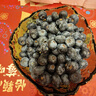 怡颗莓Driscoll's 云南蓝莓Jumbo大果18mm+12盒125g/盒新鲜水果礼盒 实拍图