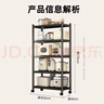 溢彩年华厨房置物架落地储物架客厅收纳架货架零食架【50*40*175cm】6136 实拍图