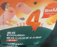 英氏（Engnice）婴幼儿谷物能量棒山药薏米小米蔬果味24g非油炸宝宝零食解馋哄娃 实拍图