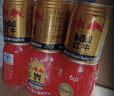 红牛（RedBull）维生素牛磺酸饮料 250ml*12(6罐*2包) 功能饮料 实拍图
