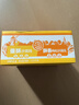 徐福记蛋酥酥香肉松混合口味沙琪玛 箱装1.011kg 43枚零食 年货礼盒 实拍图
