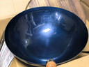 臻三环章丘铁锅炒锅手工锻打铁锅无涂层不易粘锅炒菜锅厨房好物一环轻音 加深款古法烤蓝 34cm 实拍图