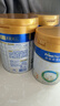 美素佳儿（Friso）皇家幼儿配方奶粉 3段（1-3岁幼儿适用）400g 乳铁蛋白（新国标） 实拍图