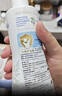 妙思乐儿童洗发沐浴二合一500ml 婴儿专用洗发水沐浴露法国进口 实拍图