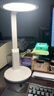 好视力AAAA级护眼台灯儿童学生学习阅读卧室书桌近视防控led灯 TG032Pro 实拍图