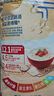 桂格（QUAKER）快煮快熟燕麦片1000克袋装 营养早餐 膳食纤维 零添加白砂糖 实拍图