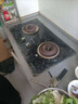 万和【蓝莲花C7L50】5.2kW天然气猛火烟灶联动无痕面板嵌入式家用煤气双炉具台燃气灶 实拍图