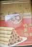 金尊澳门手工鸡蛋卷礼盒302g休闲零食饼干送礼品澳门手信特产 实拍图