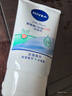 妮维雅（NIVEA）(NIVEA)净油控痘洁面乳100g洗面奶礼物送女生 实拍图