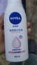 妮维雅（NIVEA）孙颖莎同款天然VC美白身体乳女士温润透白润肤乳液400ml 实拍图
