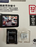 闪迪（SanDisk）32GB TF（MicroSD）4K内存卡 行车记录仪 监控摄像头专用 循环录制2,500小时 高耐用存储卡 实拍图