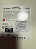 金士顿（Kingston）64GB TF（MicroSD） 存储卡 U1 A1 V10 内存卡 读速100MB/s 适配无人机/运动相机/switch/监控 实拍图