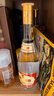 汾酒 黄盖玻汾 清香型白酒 53度 475mL*6瓶整箱 电商版原箱 实拍图