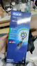 欧乐B（Oral-B）电动牙刷成人P4000深度清洁牙龈按摩3D声波旋转摆动P系列圆头送男友送女友情侣送礼七夕节礼物 P4000 宝酷黑（2刷头+4大模式） 实拍图