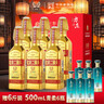 方庄北京二锅头 清香型白酒 52度750ml*6瓶 纯粮酒口粮酒高度白酒整箱 实拍图