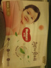 好奇（Huggies）铂金装小桃裤纸尿裤XL96片(12-17kg)加大号尿不湿透【透爽散热】 实拍图