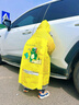 牧萌儿童雨衣带书包位男童女童女孩加长全身学生雨披 黄色恐龙 2XL 实拍图