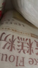 新良 原味蛋糕粉10斤装 低筋面粉 烘焙原料 糕点饼干用小麦粉 实拍图
