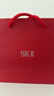 SK-II神仙水精华75ml礼盒sk2水乳化妆品护肤品套装生日三八节女神礼物 实拍图