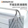 绿林（GREENER）不锈钢工具箱三层折叠家用加厚手提式铁皮工业级收纳盒多功能 实拍图