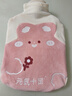 俞兆林（YUZHAOLIN）注水热水袋暖水袋暖手宝热敷暖肚子暖宝宝灌水加厚保暖2000ml粉熊 实拍图