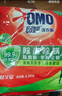 奥妙 除菌除螨 洗衣粉 5.6斤 源自天然酵素（新老包装随机发货） 实拍图
