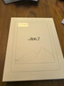 掌阅（iReader）【新品发布】Neo3 长续航版 6英寸电子书 智能阅读器 AI墨水屏电纸书 看书学习漫画平板电脑  语绿 实拍图