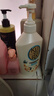 可悠然沐浴露大黄瓶持久留香滋润保湿清爽恬静+欣怡(套装550ml*2)男女士 实拍图