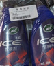龟牌（Turtle Wax）冰蜡汽车镀膜剂上光剂车漆玻璃轮毂塑料驱水上光养护液体蜡2瓶装 实拍图