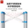 华圣折叠麻将桌便携户外露营餐桌静音家用麻将桌象棋桌H199单独桌面 实拍图
