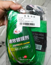 龟牌（Turtle Wax）纳米汽车镀膜剂车漆镀膜封釉液体上光汽车用品TC-123005 实拍图