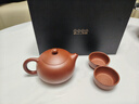 百年利永宜兴紫砂壶纯全手工原矿大红袍西施壶功夫茶具泡茶壶一壶两杯套装 实拍图