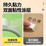 晨光（M&G）文具高粘性棉纸强力双面胶带 24mm*10y 办公用品 12卷 强力高粘度开学必备学生文具AJD957EH 实拍图