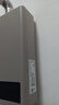 美的【HWA 液化气款12L】智能精控恒温 节能省气 低水压启动 上门安装 多重安防 燃热热水器 实拍图