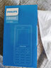 飞利浦（PHILIPS）E536 老年人手机4G全网通老人手机双卡双待超长待机大字大声大按键学生儿童备用专用功能机 紫色  实拍图