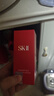 SK-II光子小灯泡美白祛斑淡斑精华液75ml化妆品sk2护肤品套装生日礼物 实拍图