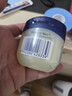 凡士林[金榜第一]修护晶冻50g身体乳修护防干裂夜间修护止痒敏肌适用 实拍图