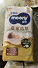 MOONY尤妮佳慕怡皇家新生儿纸尿裤S50片(4-8kg)尿不湿柔软贵族棉 实拍图