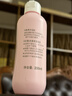 贝亲（Pigeon）桃叶精华 婴儿液体爽身露 四季通用 200ml IA171 实拍图