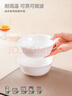 斯凯绨（Sky Top）陶瓷面碗骨瓷汤碗米饭碗家用餐具纯白6英寸4件套装 实拍图