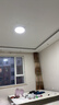 惠普精工三防吸顶灯led超薄简约阳台卧室厨卫过道灯具37CM白光 实拍图
